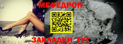 спайс Владивосток