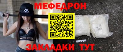 винт Владимир
