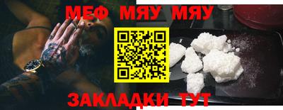 COCAINE Владикавказ