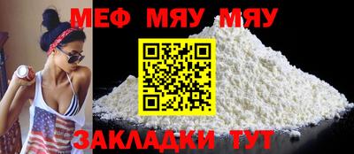 винт Владимир