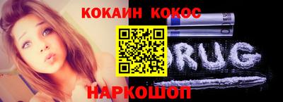 винт Владимир