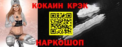 винт Владимир