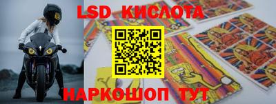COCAINE Владикавказ