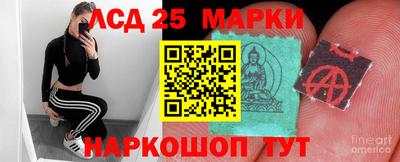 COCAINE Владикавказ