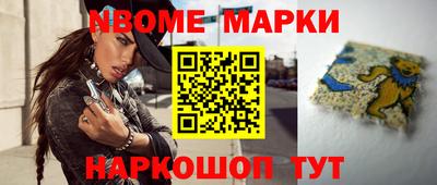 COCAINE Владикавказ