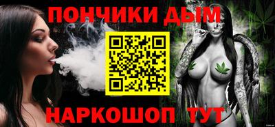 винт Владимир