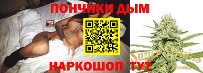 винт Владимир