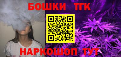 COCAINE Владикавказ
