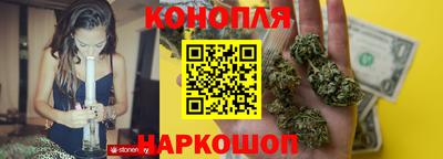 спайс Владивосток