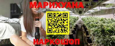COCAINE Владикавказ