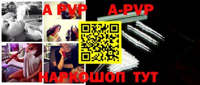 COCAINE Владикавказ