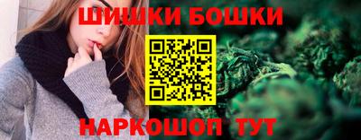 спайс Владивосток