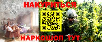 спайс Владивосток