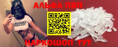 COCAINE Владикавказ