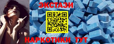 COCAINE Владикавказ
