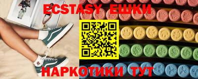 винт Владимир