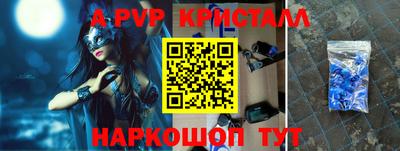 COCAINE Владикавказ
