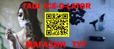 винт Владимир