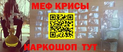 винт Владимир